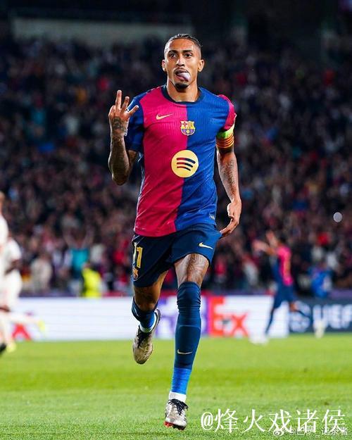 拉菲尼亚参加正常训练,有望首发出战 拉菲尼亚参加正常训练,有望首发出战